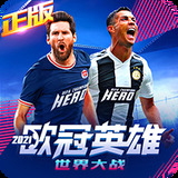 188金宝慱app体育网址