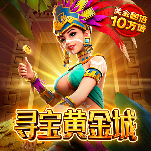 六合之星820765COM