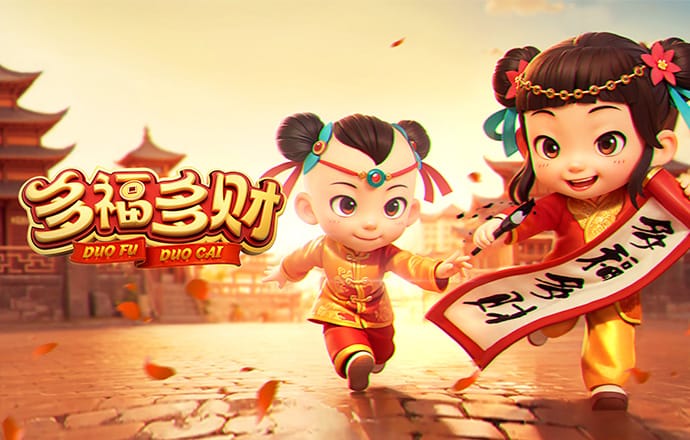 乐发lv官网