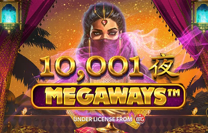 威斯尼斯人wns579