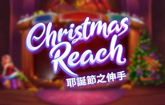 万博体育网页版