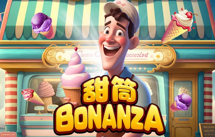 火狐体育在线登录app