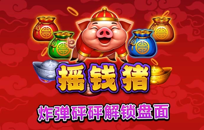 赢博体育·中国官方网站