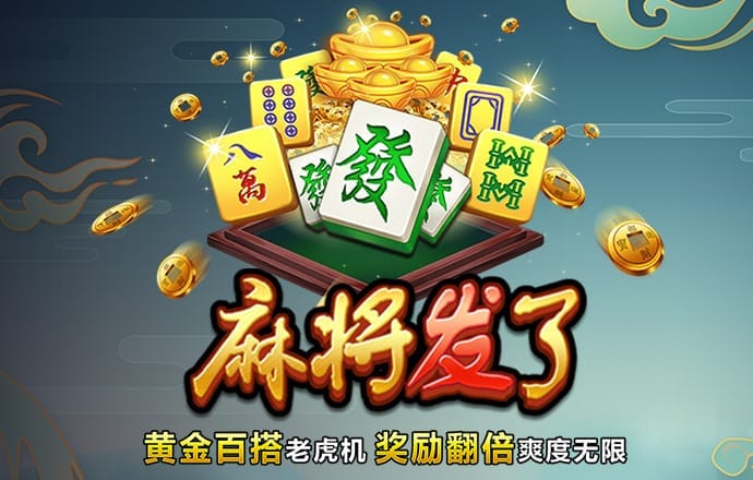 开元棋app官方版最新版2023